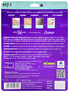 Mederma Advanced Plus Scar Gel 10gm With Free Revlon Touch & Glow Creme Face Wash 20gm