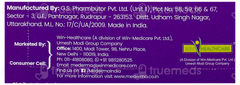 Mederma Advanced Plus Scar Gel 10Gm With Free Revlon Touch & Glow Creme Face Wash 20Gm