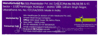 Mederma Advanced Plus Scar Gel 10Gm With Free Revlon Touch & Glow Creme Face Wash 20Gm