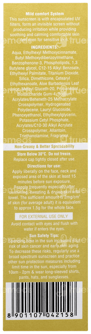 Sunhalt Gold Spf 50 Pa+++  Hydrating Sunscreen 50gm