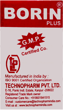 Borin Plus Gel 8gm