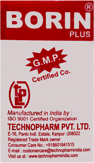 Borin Plus Gel 8gm