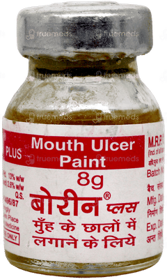 Borin Plus Gel 8gm