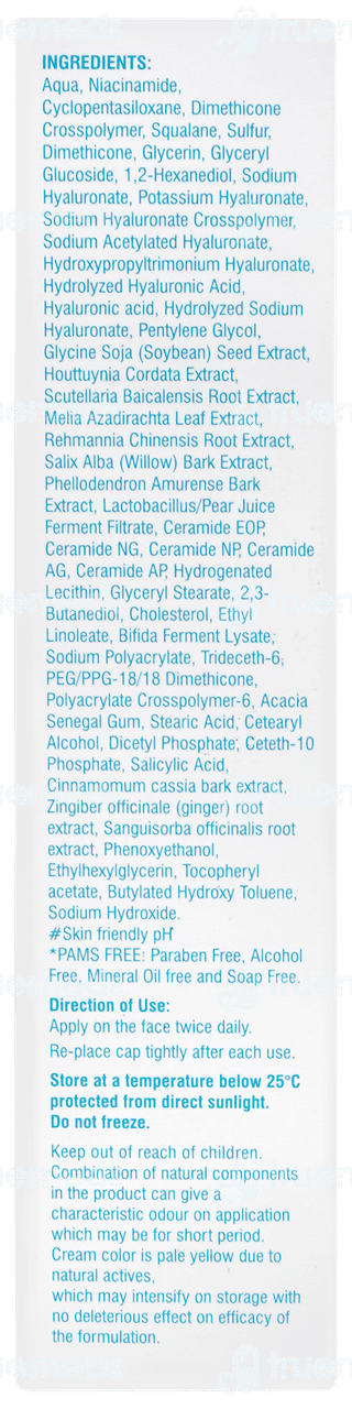 Oryza Acne Clear Gel 75gm