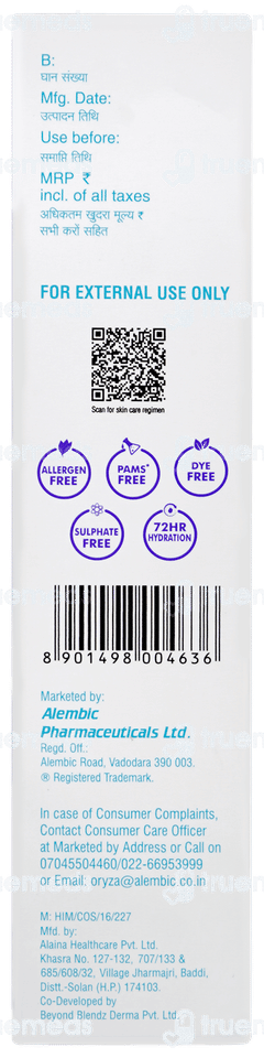 Oryza Acne Clear Gel 75gm