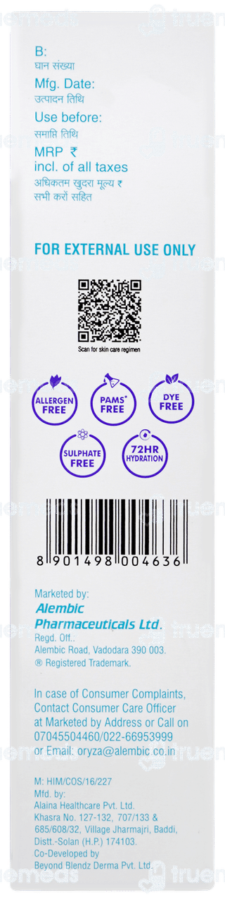 Oryza Acne Clear Gel 75gm