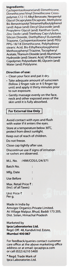 Acne Uv New Advanced Light Protection Spf 30+ Pa+++ Sunscreen Gel 30gm