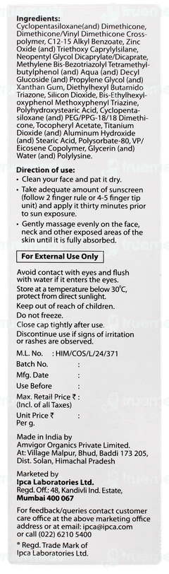 Acne Uv New Advanced Light Protection Spf 50+ Pa++++ Silicone Sunscreen Gel 50gm