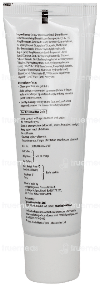 Acne Uv New Advanced Light Protection Spf 50+ Pa++++ Silicone Sunscreen Gel 50gm