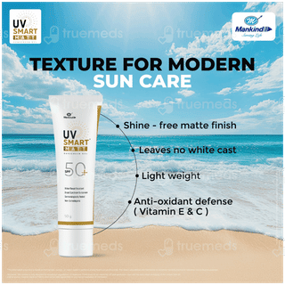 Uvsmart Matt Spf 50+ Pa+++ Sunscreen Gel 50gm