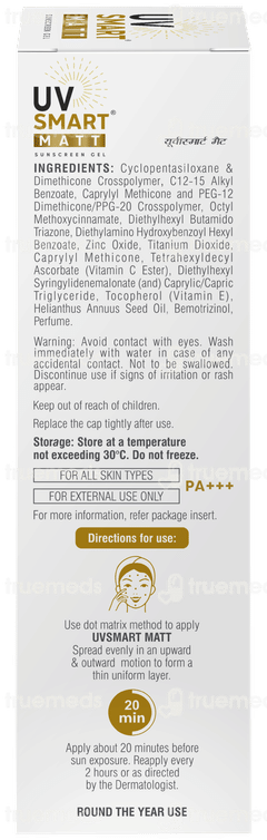 Uvsmart Matt Spf 50+ Pa+++ Sunscreen Gel 50gm