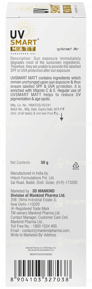 Uvsmart Matt Spf 50+ Pa+++ Sunscreen Gel 50gm