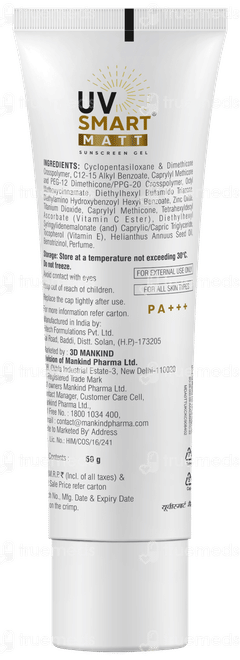 Uvsmart Matt Spf 50+ Pa+++ Sunscreen Gel 50gm