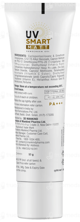 Uvsmart Matt Spf 50+ Pa+++ Sunscreen Gel 50gm