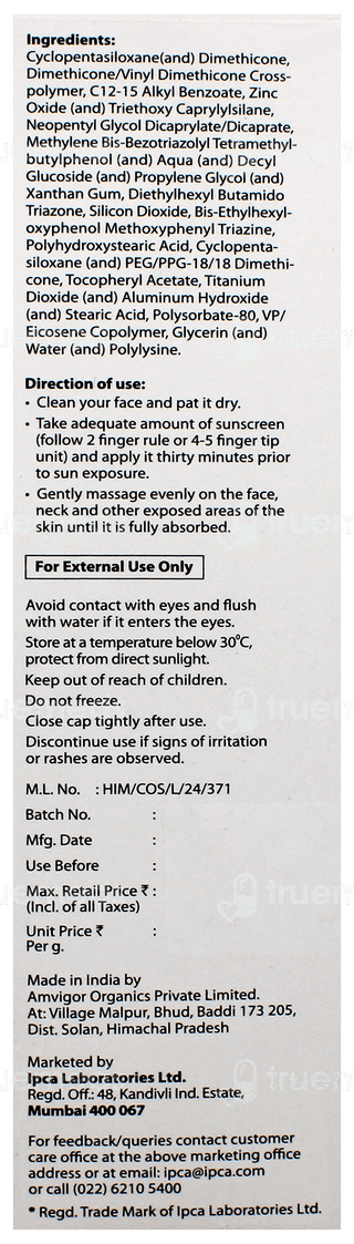 Acne Uv New Advanced Light Protection Spf 50+ Pa++++ Silicone Sunscreen Gel 100Gm