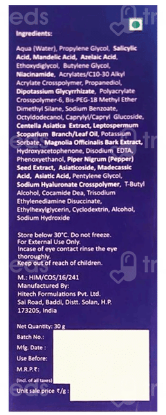 Omniacne Advanced Acne Care Gel 30Gm