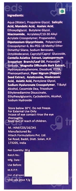 Omniacne Advanced Acne Care Gel 30Gm