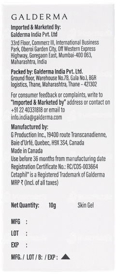 Cetaphil Optimal Hydration Skin Restoring Water Gel 10gm