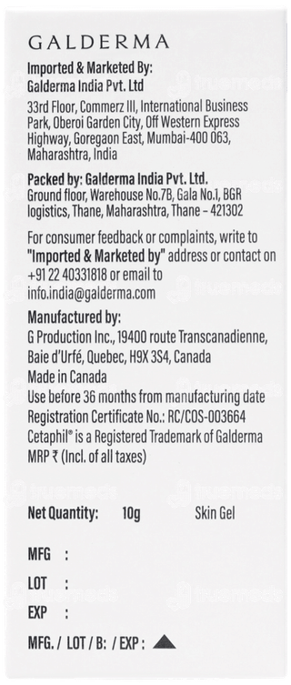 Cetaphil Optimal Hydration Skin Restoring Water Gel 10gm