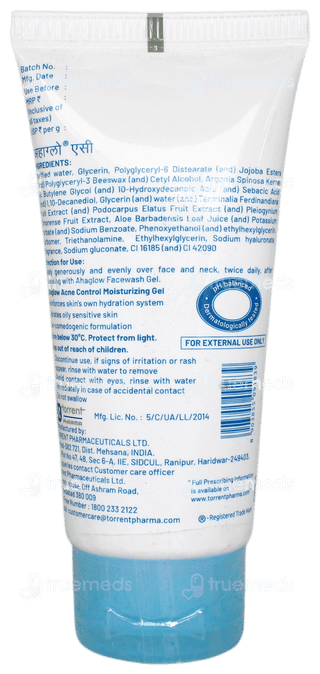 Ahaglow Ac Acne Control Moisturizing Gel 50gm