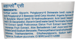 Ahaglow Ac Acne Control Moisturizing Gel 50Gm