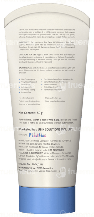 Z Block Uvb Spf 30 Pa+++ 100% Minerals Kids Sunscreen Gel 50Gm