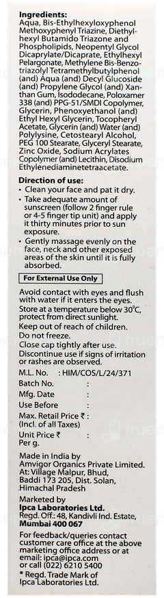 Acne Uv Gold Advanced Light Protection Spf 100+ Pa++++ Sunscreen Gel 50gm