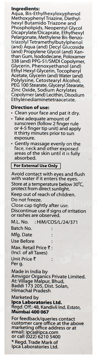 Acne Uv Gold Advanced Light Protection Spf 100+ Pa++++ Sunscreen Gel 50gm