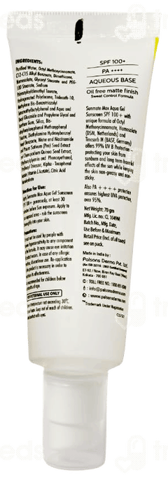 Sunmate Max Spf 100+ Sunscreen Aqua Gel 70Gm