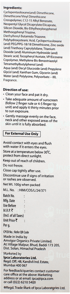 Acne Uv New Advanced Light Protection Spf 50+ Pa+++ Silicone Sunscreen Gel 100Gm