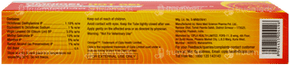 Omnigel Hot Gel 30Gm