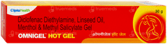 Omnigel Hot Gel 30Gm