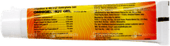 Omnigel Hot Gel 30Gm