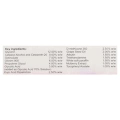 Kojivit Plus Advanced Gel 15Gm