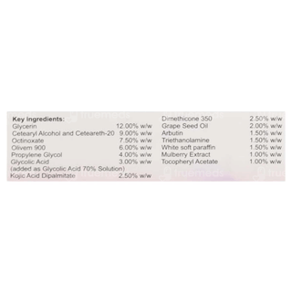 Kojivit Plus Advanced Gel 15Gm
