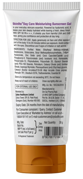 Skinlite Day Care Spf 50 Pa +++ Mositurizing Sunscreen Gel 30gm