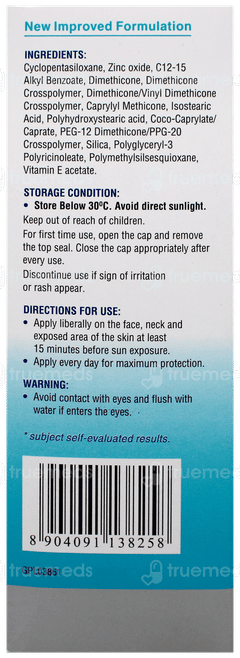 La Shield Expert Urban Protect Sports Spf 50+ Pa++++ Mineral Sunscreen Gel 80Gm