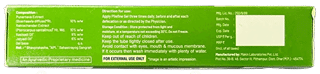 Pilefine Gel 30Gm