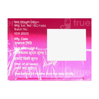Cosmo Q Oc Moisturising Gel 60Gm