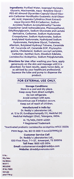 Venusia Acne New & Advanced Moisturizing Gel 60Gm
