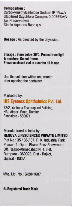 Eyemac Gel Eye Drops 10Ml