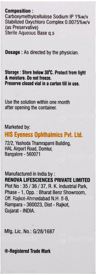 Eyemac Gel Eye Drops 10Ml