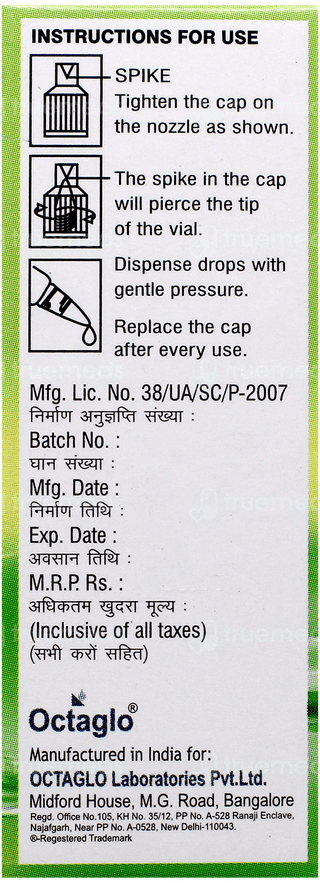 Cellube Liquigel Eye Drop 10Ml