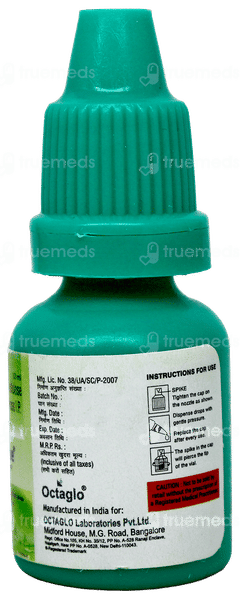 Cellube Liquigel Eye Drop 10Ml