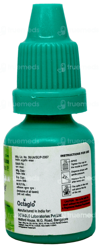 Cellube Liquigel Eye Drop 10Ml