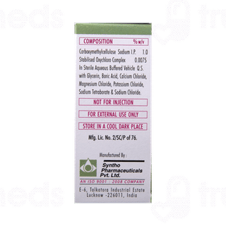 Moss Fresh Gel Eye Drops 10ml