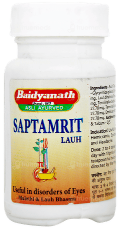 Baidyanath Saptamrit Lauh Tablet 40