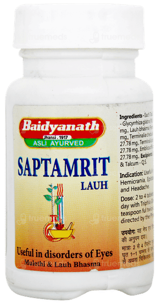 Baidyanath Saptamrit Lauh Tablet 40