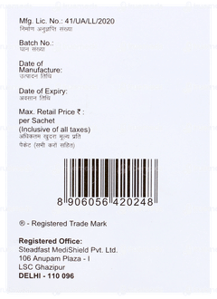 Addphos Granules 3.2gm