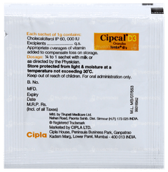 Cipcal D3 Granules 1gm